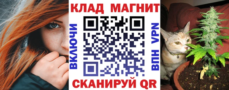 Названия наркотиков Бор Гашиш  Амфетамин  Alpha PVP  Мефедрон  COCAIN 