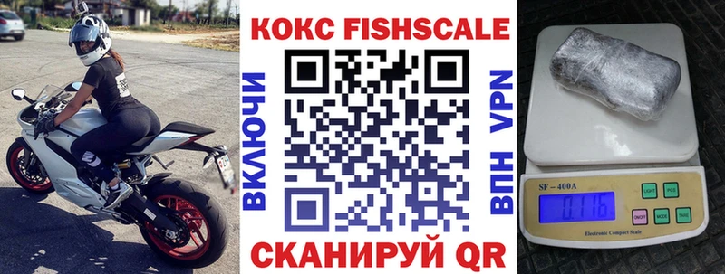 КОКАИН 97%  Бор 