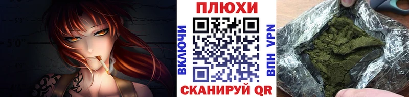 ГАШ 40% ТГК  hydra зеркало  Бор 
