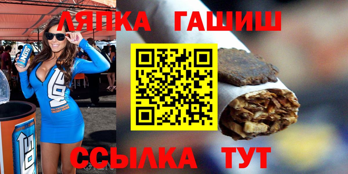 Псилоцибиновые грибы Бор