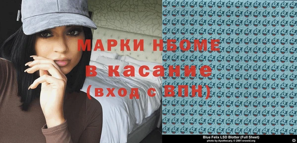 не бодяженный Алзамай
