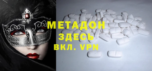 а пвп мука Алексин
