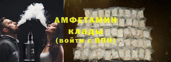 мескалин Алексеевка