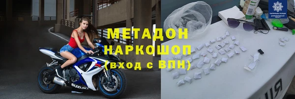 а пвп мука Алексин