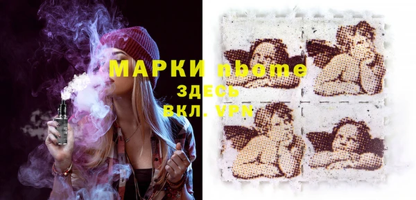 а пвп мука Алексин