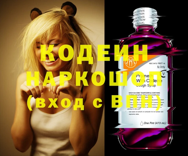 не бодяженный Алзамай