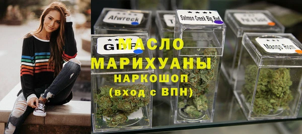 а пвп мука Алексин
