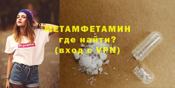 а пвп мука Алексин