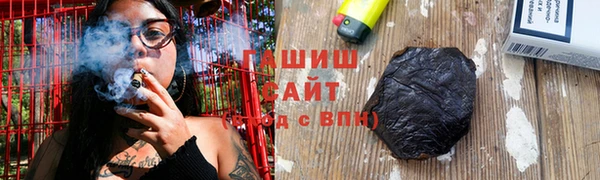 не бодяженный Алзамай