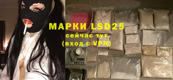 а пвп мука Алексин