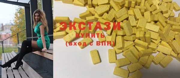 а пвп мука Алексин