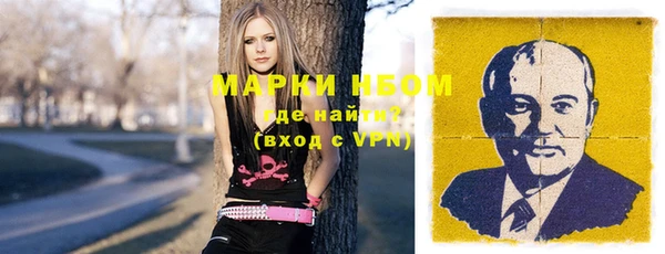 не бодяженный Алзамай