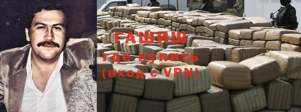 не бодяженный Алзамай
