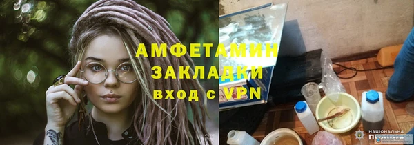 не бодяженный Алзамай