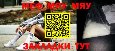 бутик Аргун