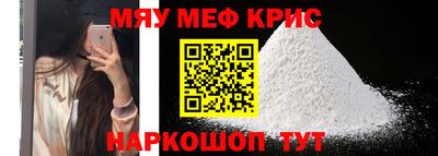 бутик Аргун