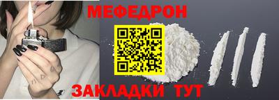 COCAINE Берёзовский