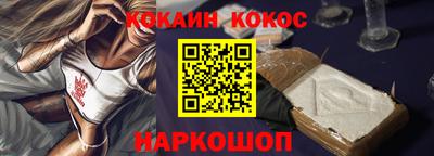 альфа пвп Апшеронск