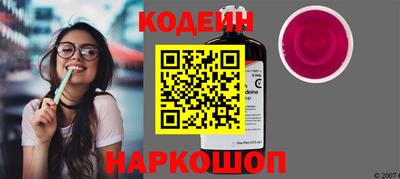 COCAINE Берёзовский