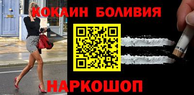 альфа пвп Апшеронск