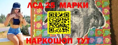 альфа пвп Апшеронск