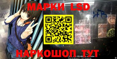 альфа пвп Апшеронск