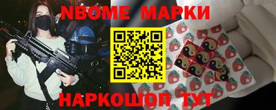 COCAINE Берёзовский