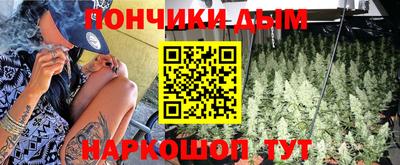 альфа пвп Апшеронск