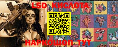 COCAINE Берёзовский