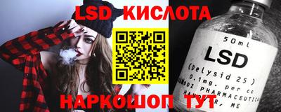 дживик Бузулук