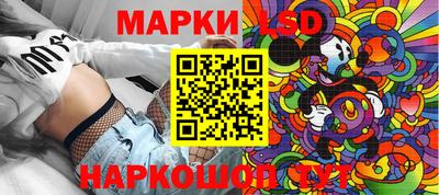 героин Беслан