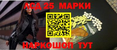 дмт Бийск