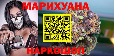 альфа пвп Апшеронск