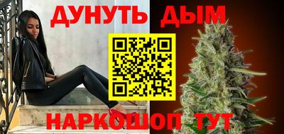 COCAINE Берёзовский