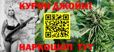 бутик Аргун