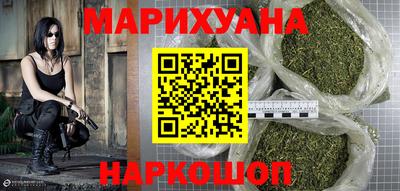 бутик Аргун