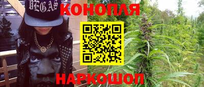 круглые Апрелевка