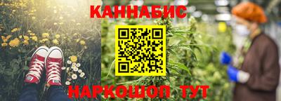 героин Беслан
