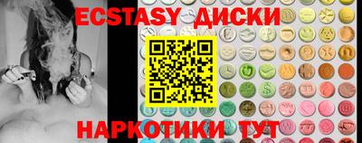 героин Беслан