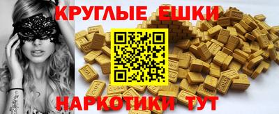 COCAINE Берёзовский