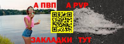 COCAINE Берёзовский