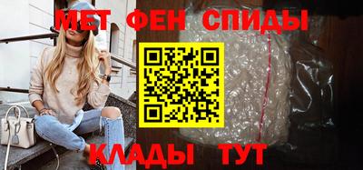 дмт Бийск