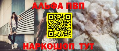 дмт Бийск