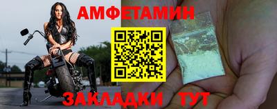 героин Беслан