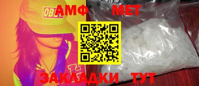 круглые Апрелевка