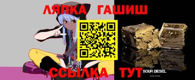 герыч Абакан