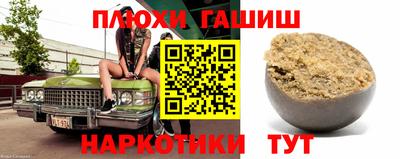 COCAINE Берёзовский