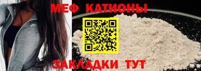 бутик Аргун