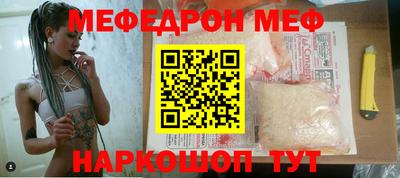 круглые Апрелевка