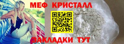 героин Беслан